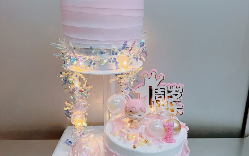 Sweet Bakery Shop