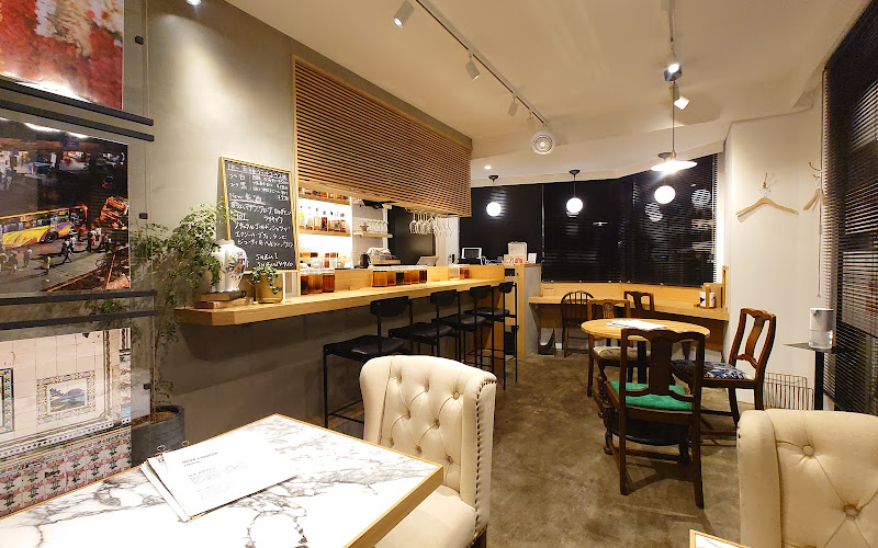 Spice Bar SUZU