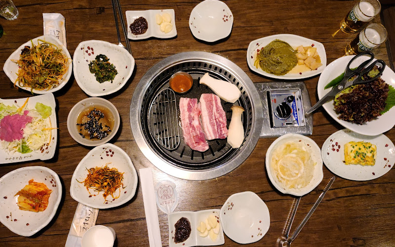 연이네왕소금구이