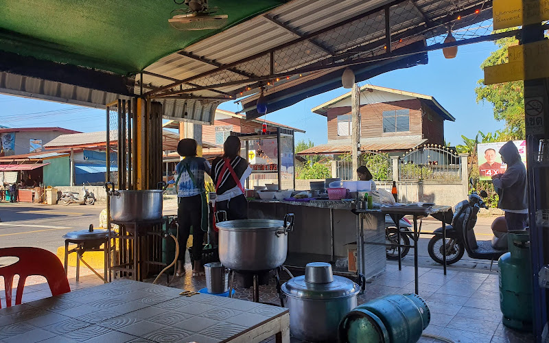 Banpu Porridge, Many Breakfast Dishes Restaurant, Bueng Kan Town