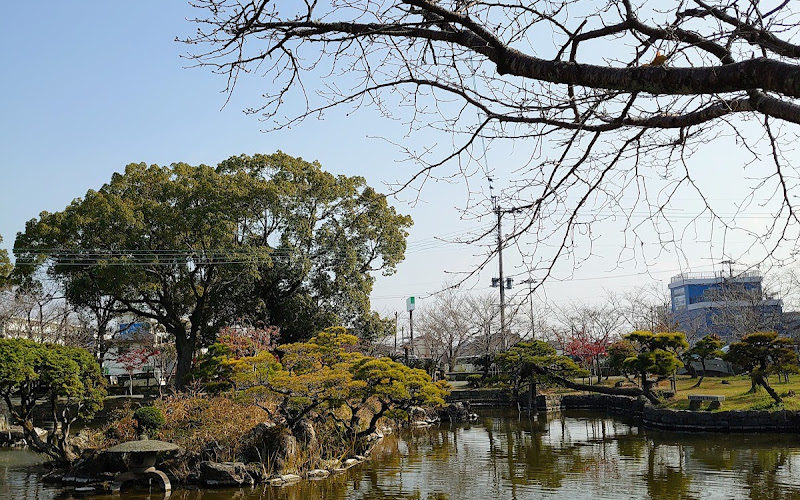 Takahata Park
