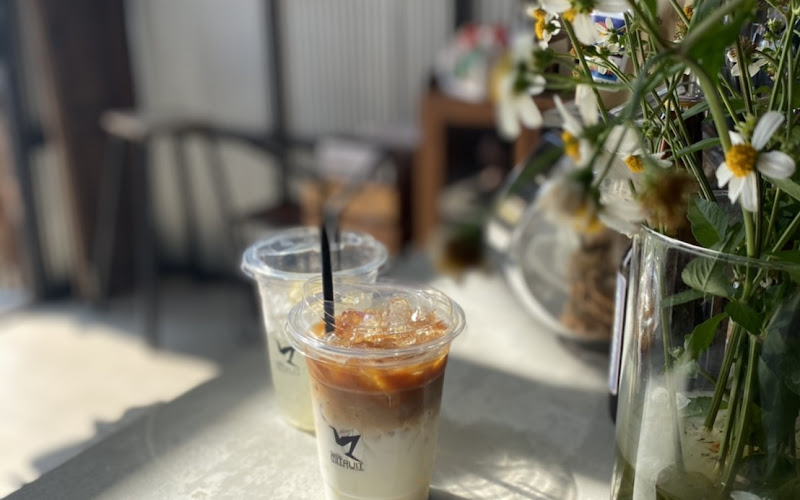 ไมตรีจิต