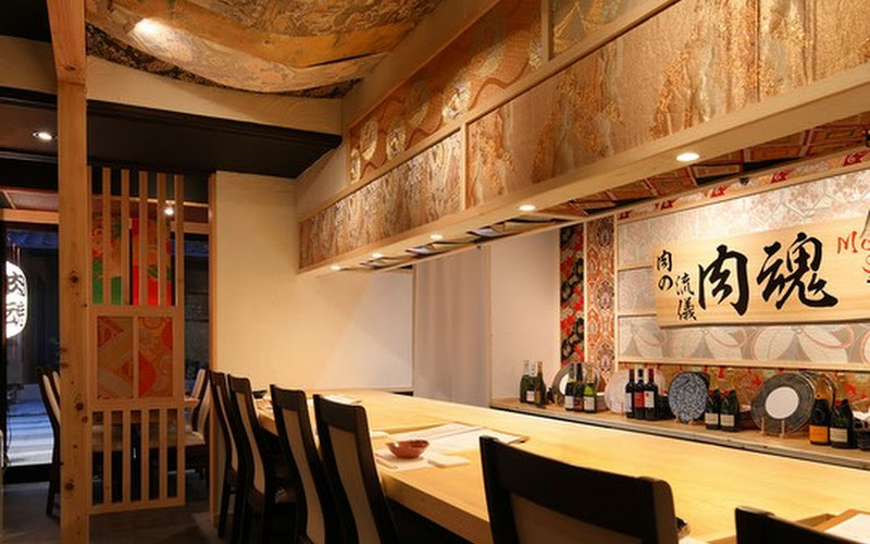 KOBE BEEF OUMI BEEF MEAT SOUL