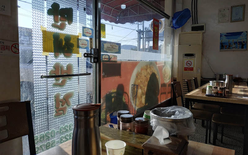 만해반점