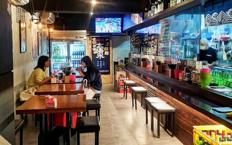 壹玖玖貳 深夜食堂(板橋店)