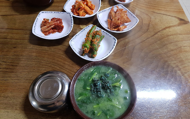 일억조고디이탕