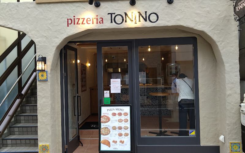 Pizzeria Tonino