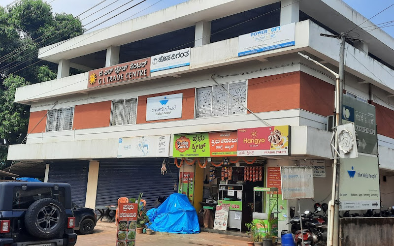 Prabhu charumburi