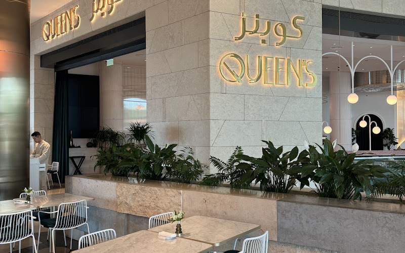 Queens Restaurant 360 | مطعم كوينز 360