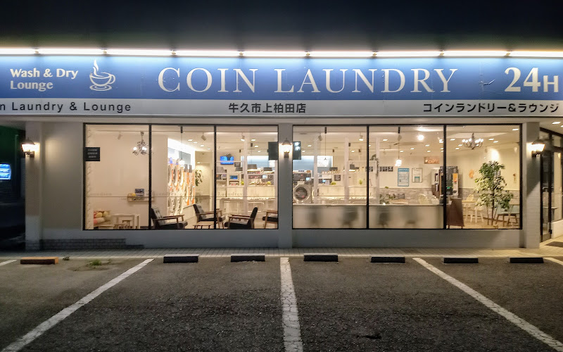 Coin Laundry & Lounge