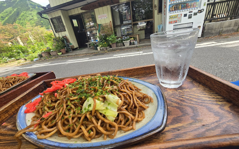 鬼怒川 文具と軽食 焼きそば まるやま