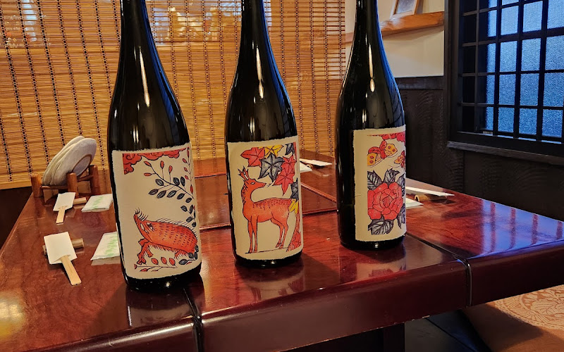 居酒屋いおれお