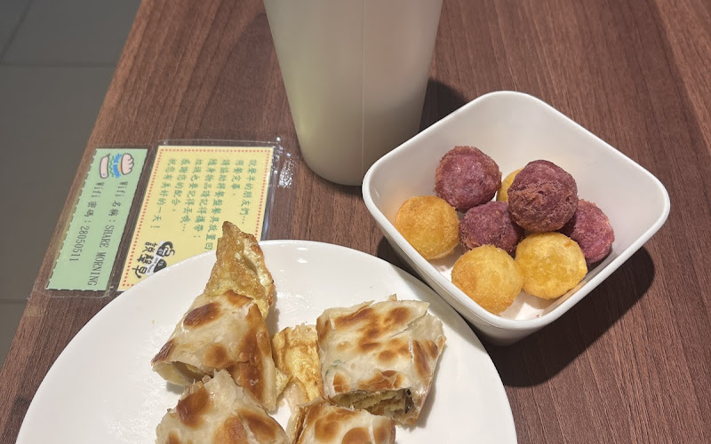 SHARE MORNING 說聲早(週四固定公休)-春節休息日2/15(日)~2/21(六)