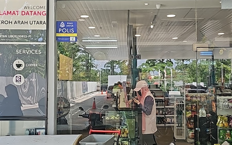 Café Mesra@Petronas Ayer Keroh Northbound