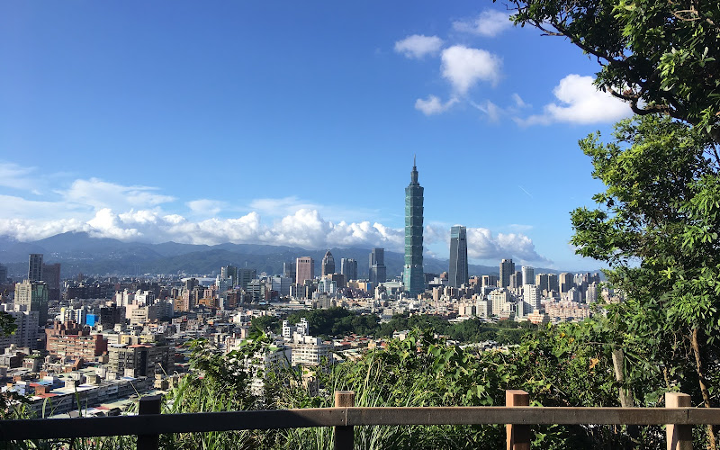 Fuzhou Shan Park