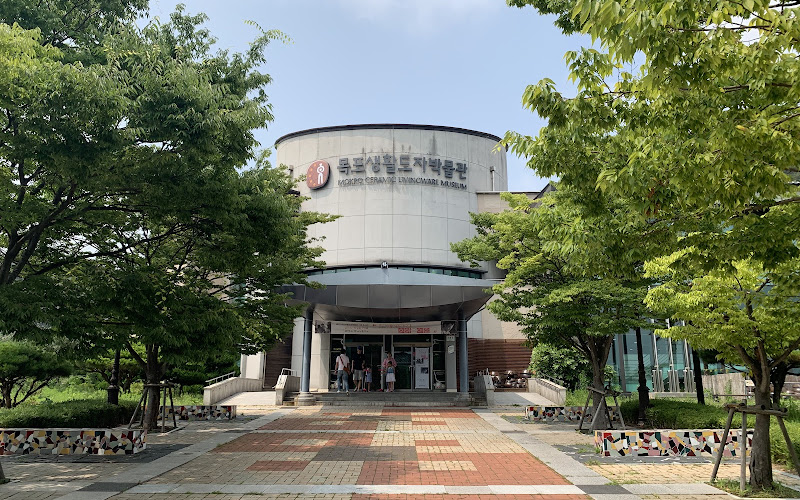 木浦生活陶磁博物館