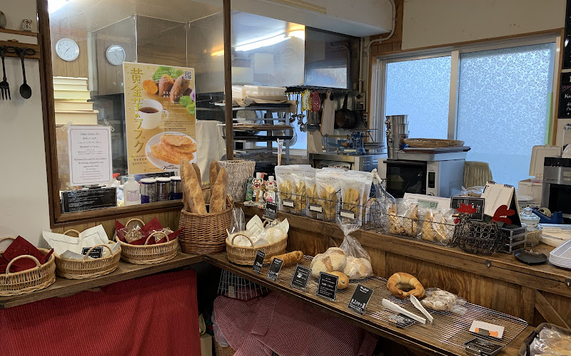 Boulangerie Cafe Yamashita