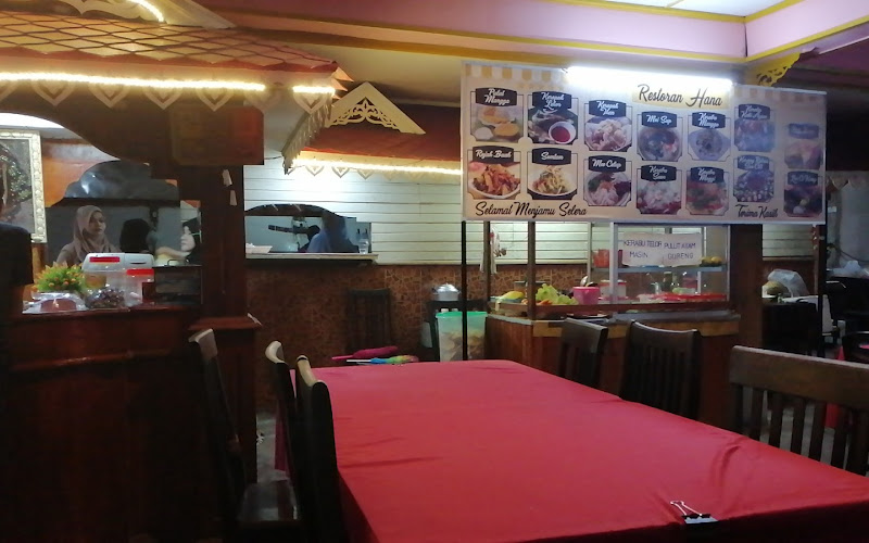 Restoran Hana
