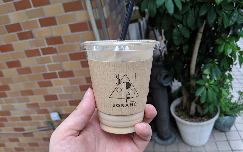 SORANE coffee stand