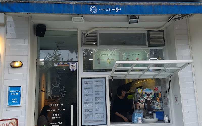 Amasvin Bubble tea & Coffee