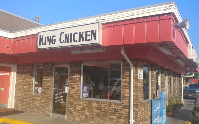 King Chicken Drive-In