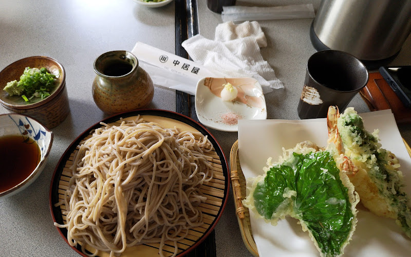 割烹 中居屋