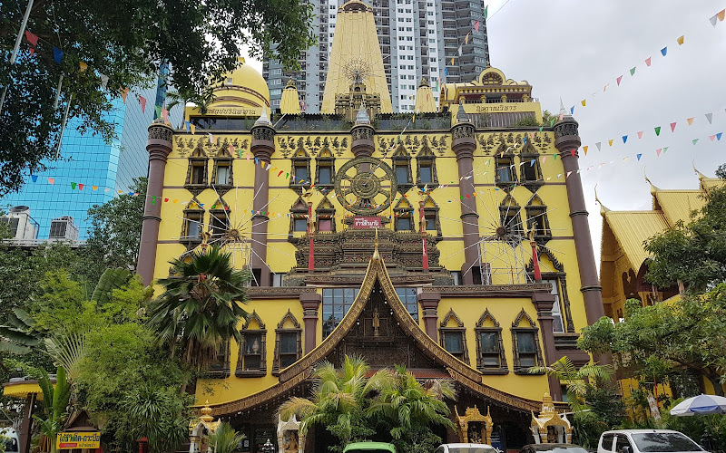 ワット・パーシー