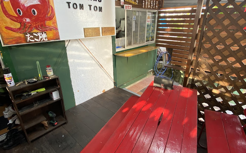 たこ焼とんとん