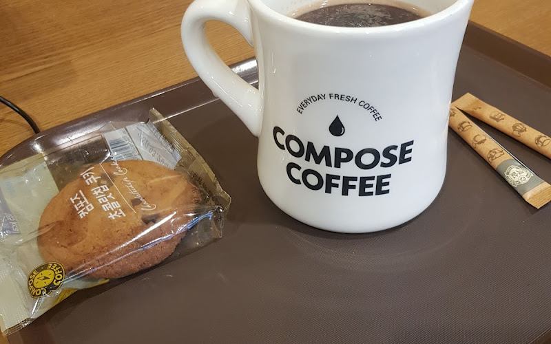 컴포즈커피 김포사우점