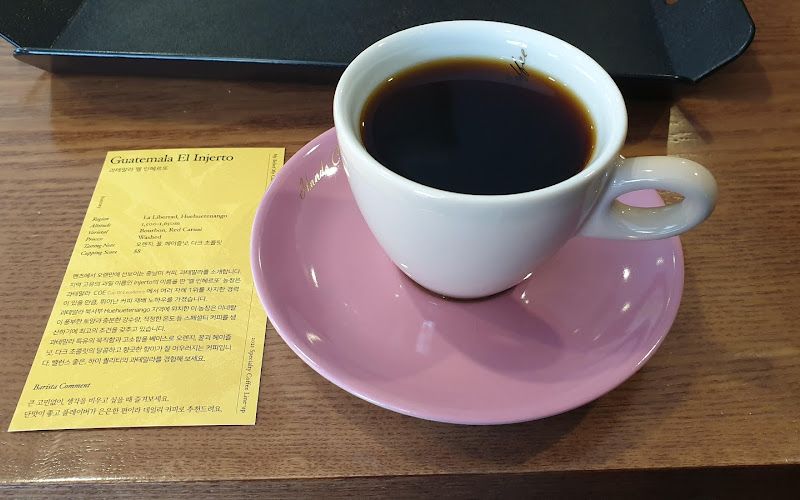 핸즈커피 영주하망점