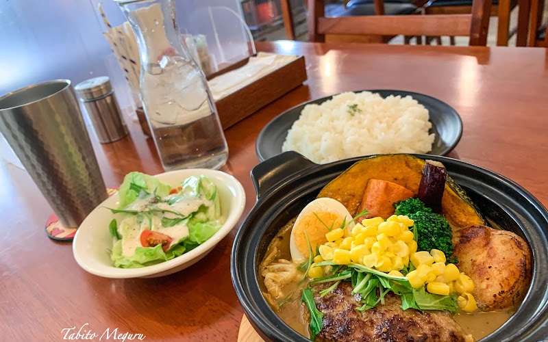 CURRY&BAR JAM