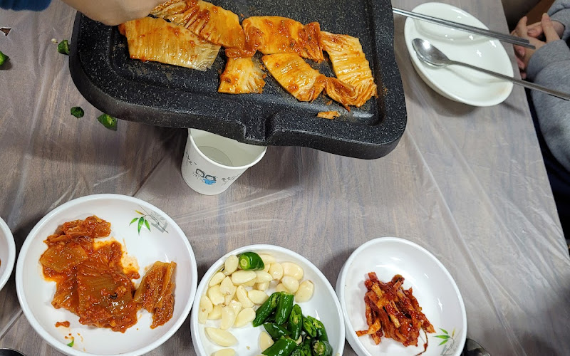 대밭골정원 한재미나리삼겹살