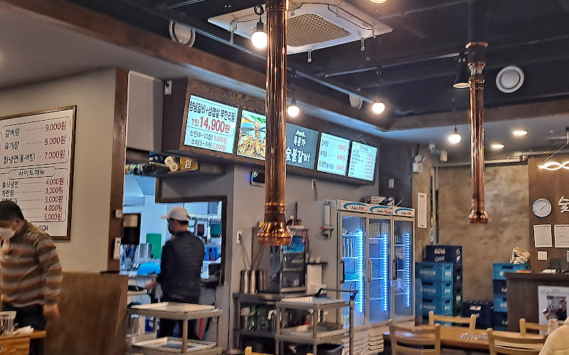 목본가숯불돼지갈비