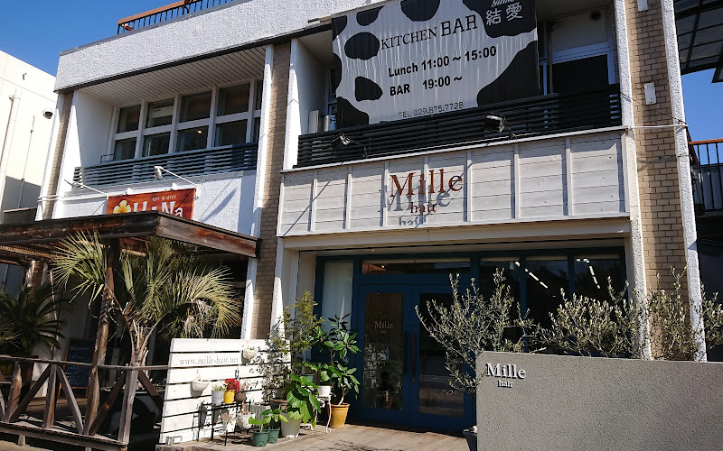 キッチンバー結愛