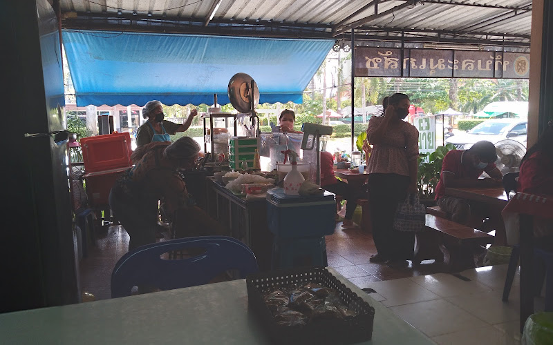 ร้านก๋วยเตี๋ยวเรืออยุยา3 หน้าวัดหลักแก่น