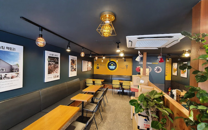 컴포즈커피 밀양삼문점