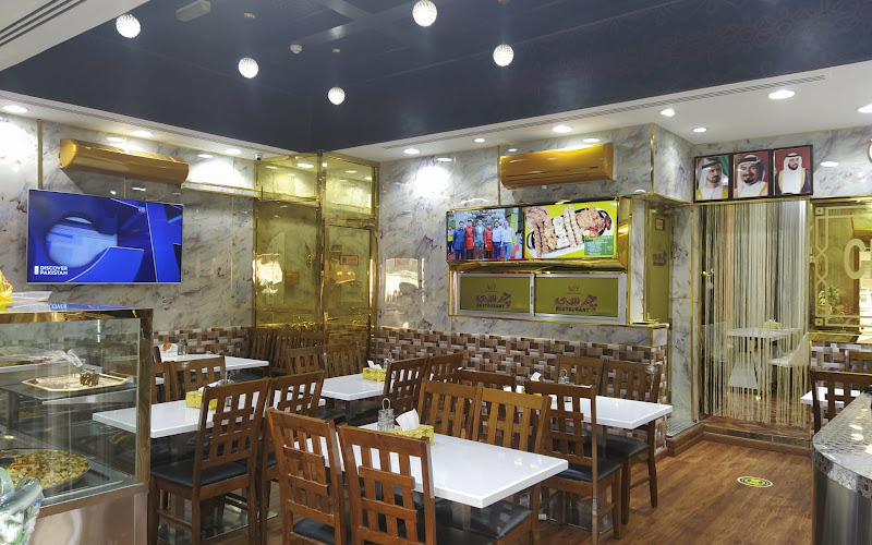 Charsi Restaurant, Ajman