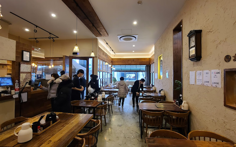 마초야 수내직영점