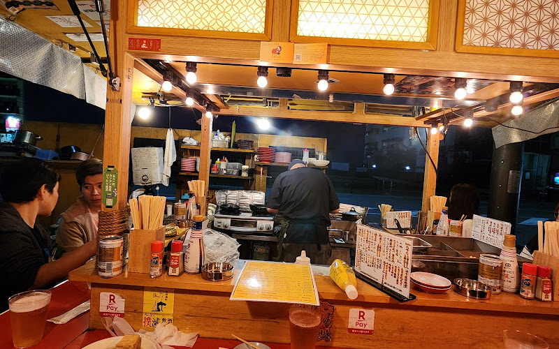 Yatai no Tamachan