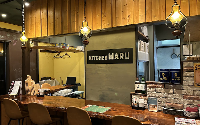 KITCHEN MARU