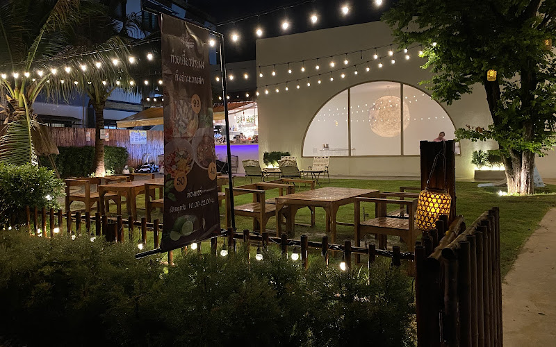 ตำเลิศปาล