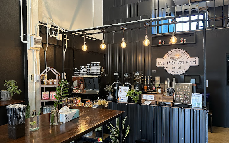 ออน เดอะ เวย์ คาเฟ่ เชียงใหม่ สาขาเด่นชัย
