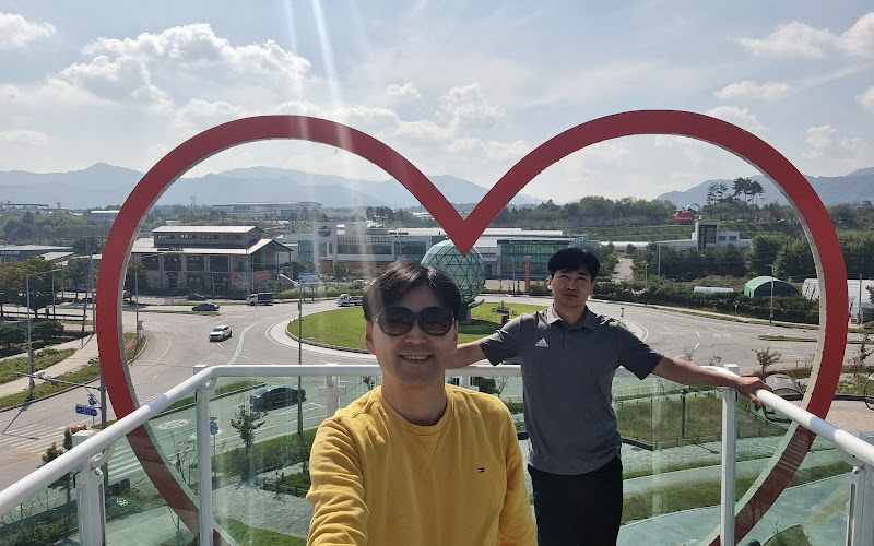 거창만남의광장