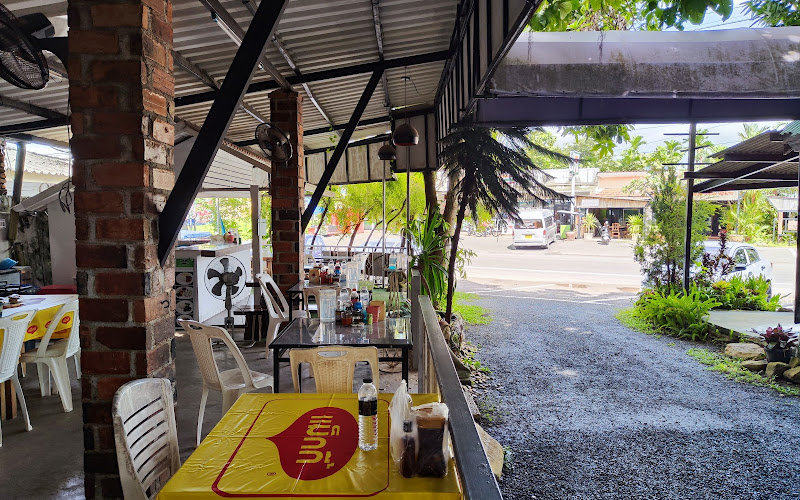 ร้านโคขุน ป้าดา (Kho Khun Pa Da)