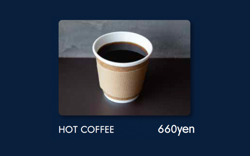 太宰府 ㅤ兎珈琲