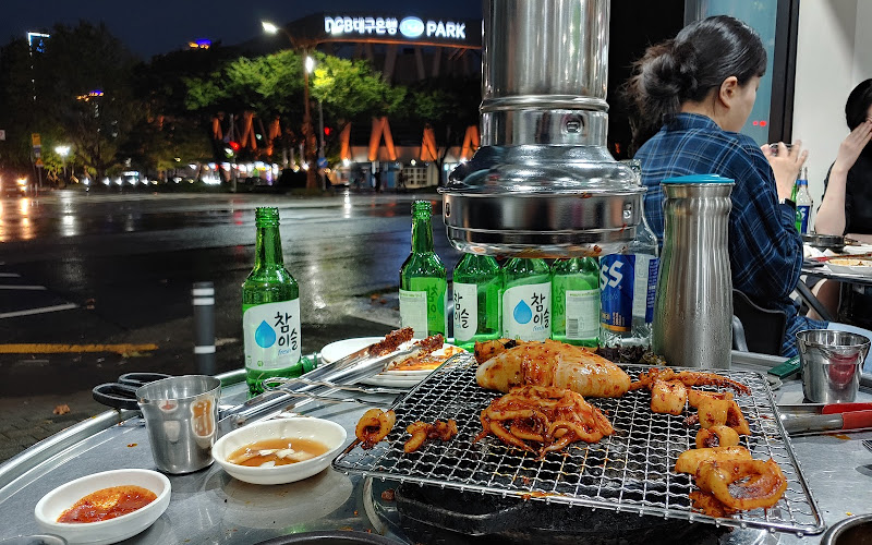 신대구아나고곰장어