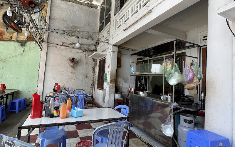 Hủ Tiếu Bò Né Phúc Lê