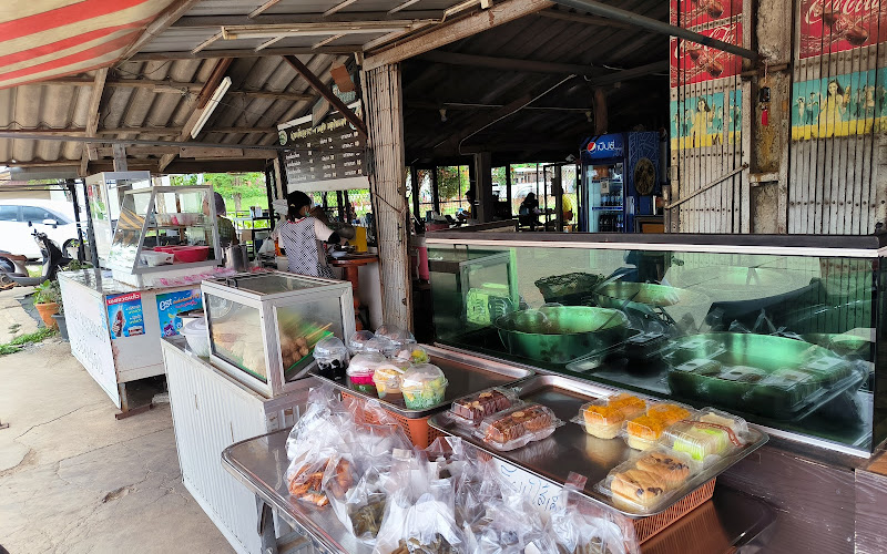 ゲーンモーディンデーン