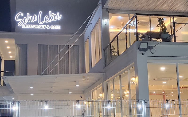 Restoran & Café Soho Lekoi Kuala Kangsar