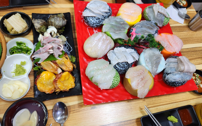 Eosijang